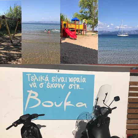 Modern Flat With Beautiful Views In South Of Corfu * Lefkímmi